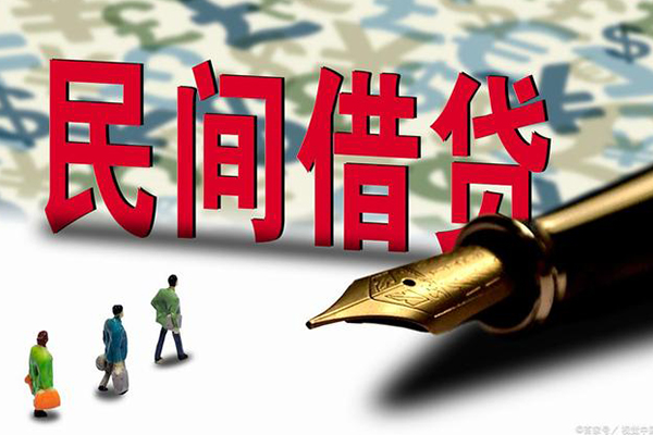 东莞生意身份证抵押贷款-东莞生意借款短借-东莞生意身份证小额贷款
