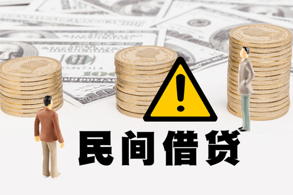东莞生意网上小额贷款-东莞生意民间借贷当天下款-东莞生意私借