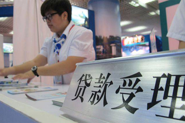 东莞生意私人放款联系方式-东莞生意个人24小时借钱-东莞生意哪里可以小额贷款