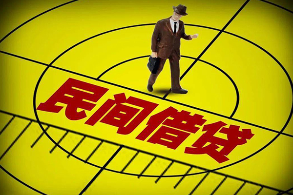 东莞生意私人空放二次私借-东莞生意小额空放-东莞生意个人借贷