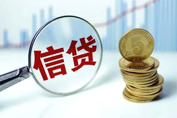 东莞生意信用贷款办理-东莞生意小额个人借贷-东莞生意小额贷款地址