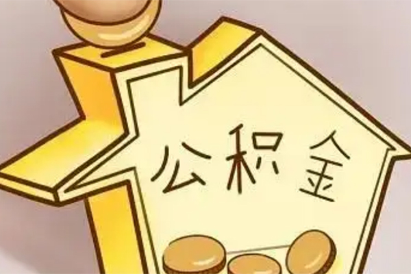 东莞生意空放贷款-东莞生意私人装修贷款-东莞生意全天候办理借款