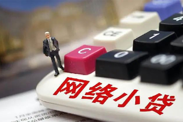 东莞生意空放-东莞生意小额信用贷款-东莞生意身份证小额贷款
