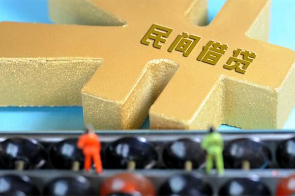 东莞生意私人24小时借钱-东莞生意贷私借-东莞生意个人借钱长期