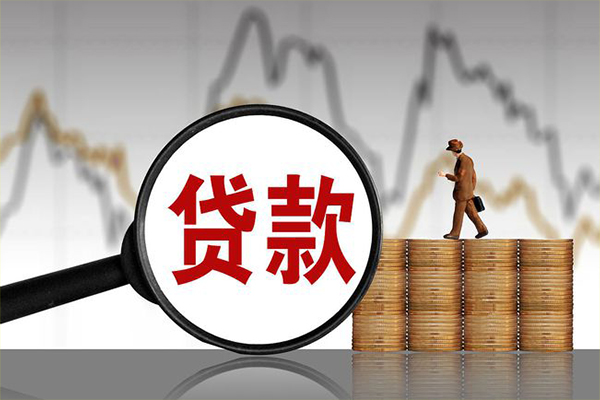 东莞生意小额贷款电话-东莞生意私借-东莞生意短借急用钱