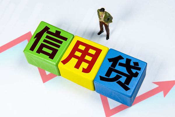 东莞生意资金短借-东莞生意无抵押信用贷款-东莞生意贷款包过当天放款