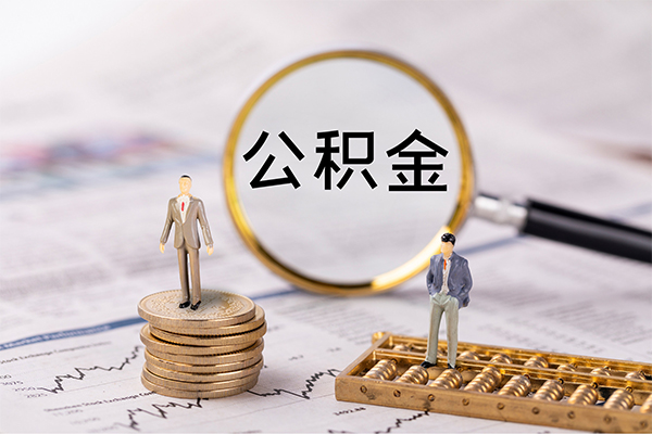 东莞生意个人身份证借私借-东莞生意本地身份证贷款-东莞生意空放贷款当天下款