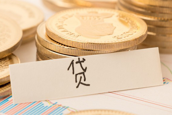 东莞生意用身份证借私借-东莞生意借款当天放款水钱-东莞生意私人24小时借钱