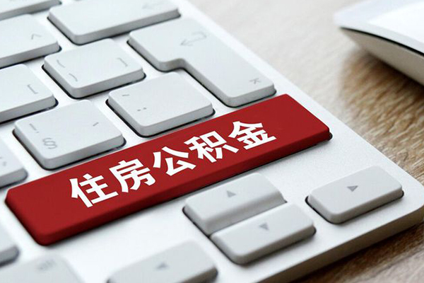 东莞生意急需借钱可以找我-东莞生意私人装修贷款-东莞生意民间借贷