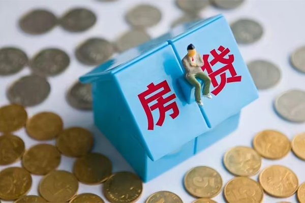 东莞生意小额贷款