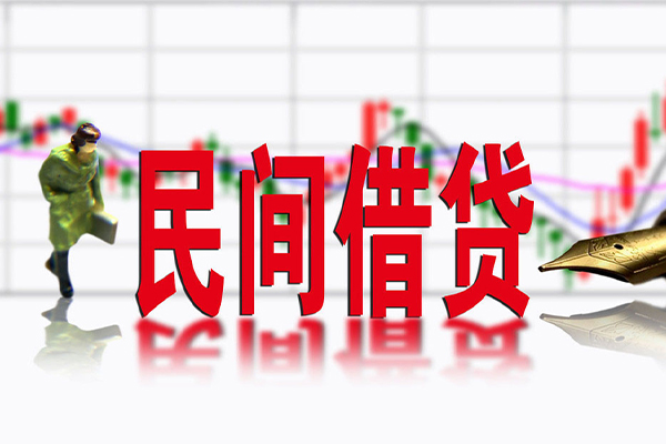 东莞生意社保信用贷款