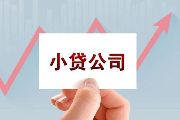 东莞生意短借当天借钱-东莞生意哪里有民间借贷-东莞生意借款短借