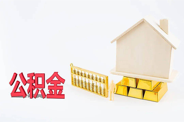 东莞生意私人私人借贷