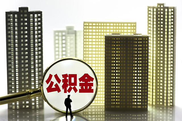 东莞生意借钱借款-东莞生意小额贷款官网-东莞生意个人放水
