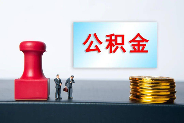 东莞生意正规私人借贷-东莞生意私人空放借钱-东莞生意民间无抵押借钱