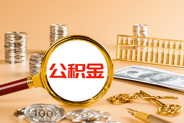 东莞生意无抵押小额贷款