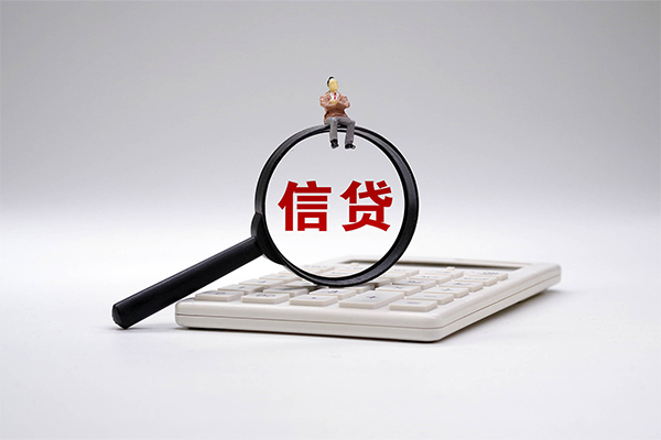 东莞生意民间大额借贷-东莞生意贷款只要身份证-东莞生意空放