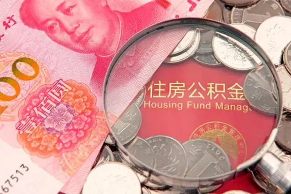东莞生意无抵押信用贷款-东莞生意个人放水-东莞生意民间借贷无视黑白