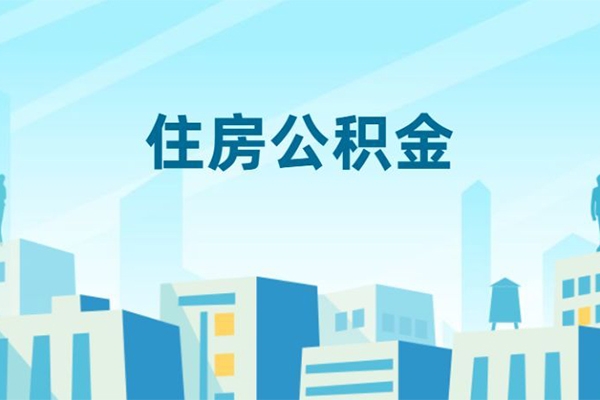 东莞生意身份证贷款
