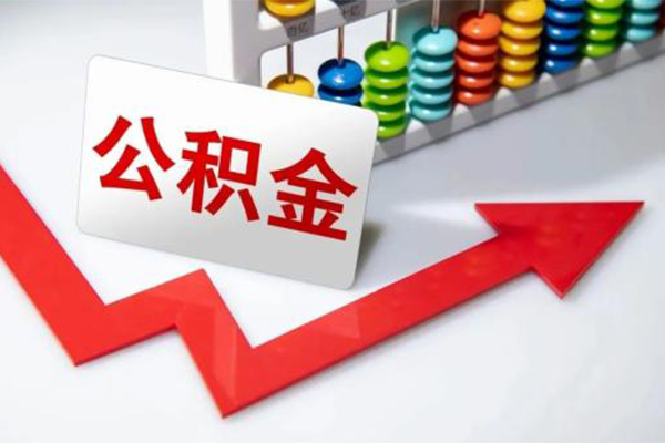 东莞生意小额信用贷款-东莞生意借钱急用钱-东莞生意借钱当天放款