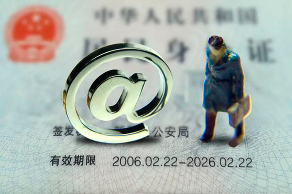 东莞生意私人空放联系方式-东莞生意私人贷款都有哪些平台-东莞生意身份证小额贷款