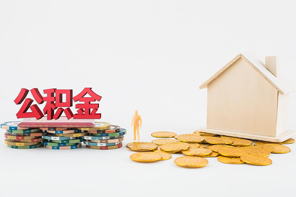 东莞生意私人装修贷款