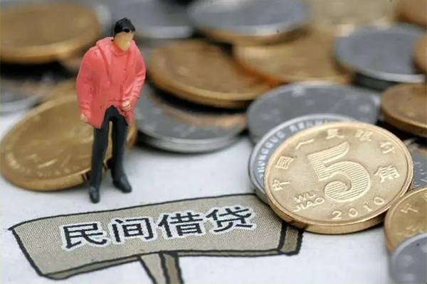 东莞生意身份证贷款在线