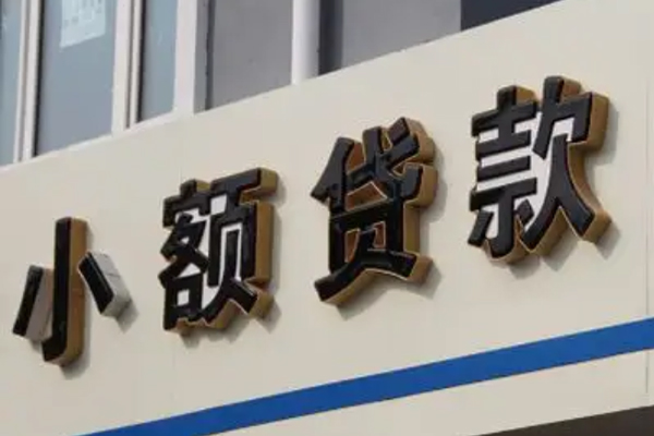 东莞生意私人空放联系方式