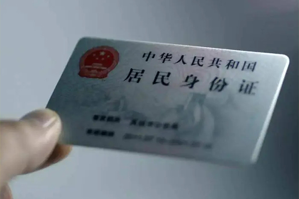 东莞生意贷款个人借贷