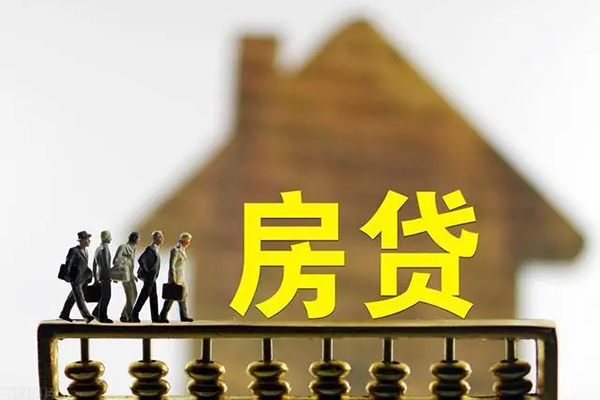 东莞生意个人借贷好吗