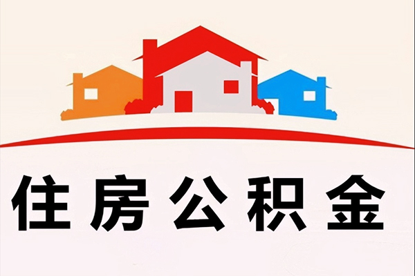 东莞生意小额短借-东莞生意地区身份证贷款-东莞生意私借上门放款