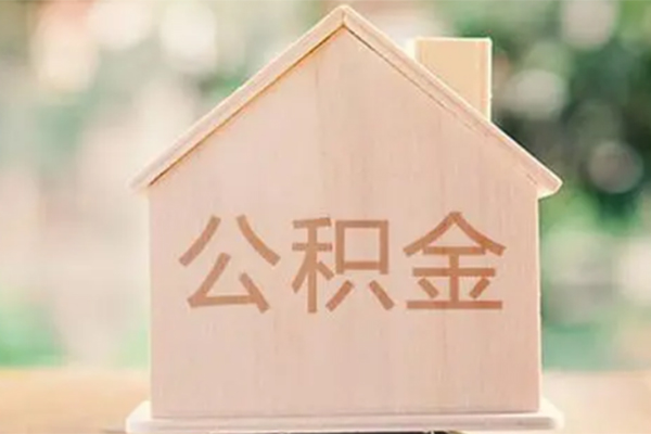东莞生意私借空放免费上门