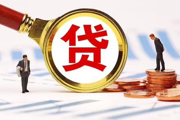 东莞生意短借当天借钱