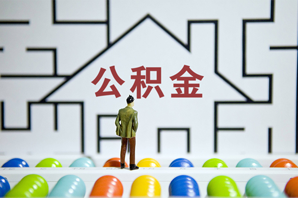 东莞生意个人空放