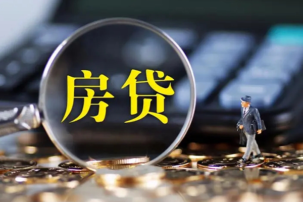 东莞生意小额贷款