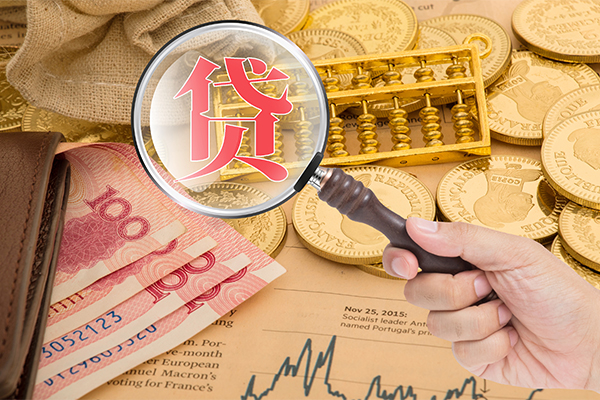 东莞生意民间小额借贷