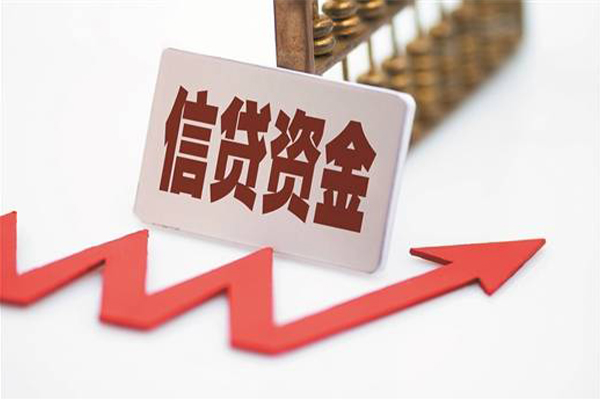 东莞生意民间大额借贷