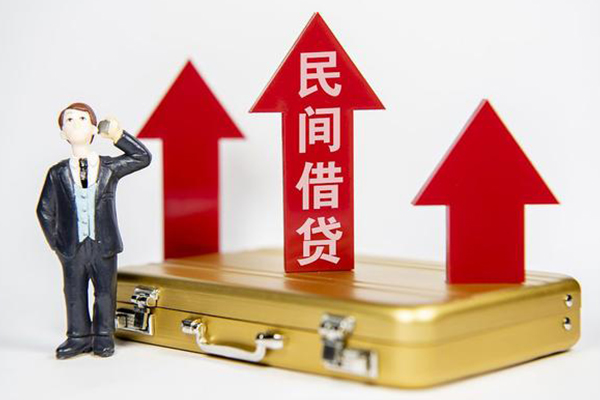 东莞生意身份证借私借-东莞生意小额贷款电话-东莞生意个人身份证贷款