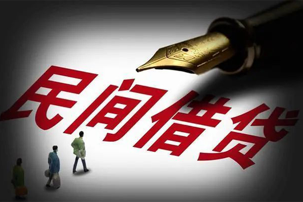 东莞生意民间短期私借借款-东莞生意社保信用贷款-东莞生意私借空放