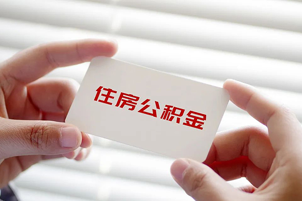东莞生意个人信用贷款-东莞生意小额贷款空放-东莞生意个人贷款联系电话