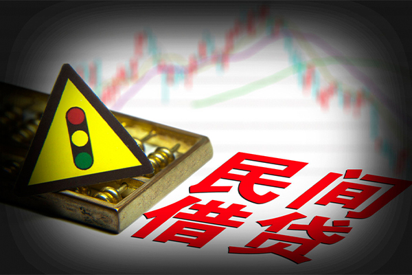 东莞生意贷款信用贷款-东莞生意急用钱找我-东莞生意贷款公司电话号码
