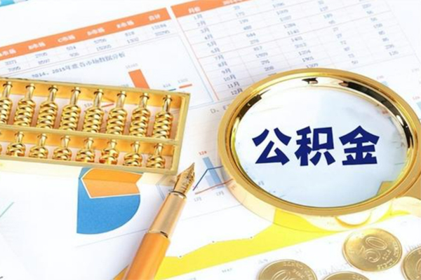 东莞生意私人身份证借私借