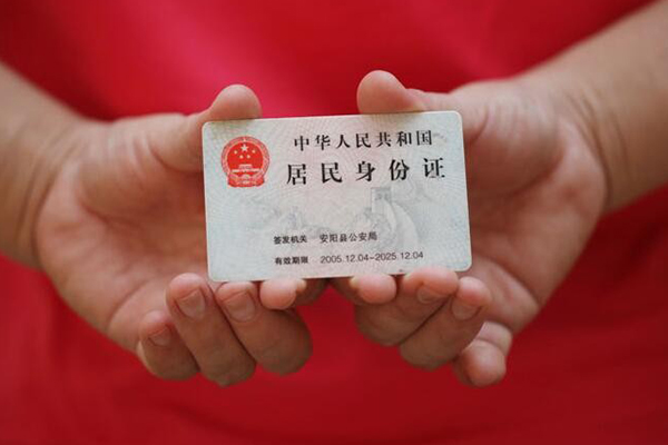 东莞生意借钱小贷-东莞生意个人放空借贷-东莞生意个人借贷款