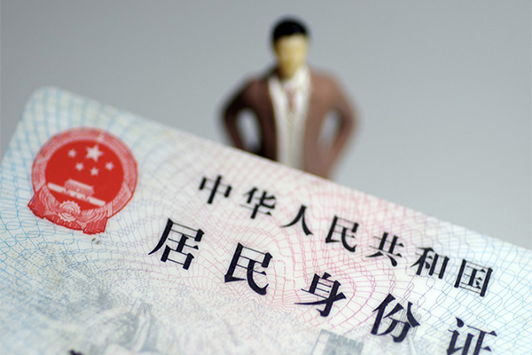 东莞生意民间借贷私人放款-东莞生意小额贷款-东莞生意短借私人