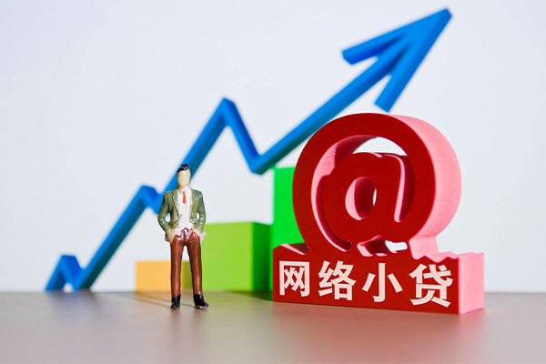 东莞生意个人小额贷款-东莞生意个人小额贷款-东莞生意空放借款