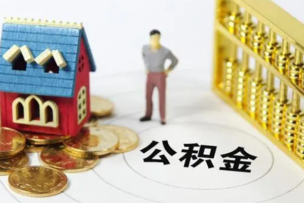 东莞生意贷款私借空放