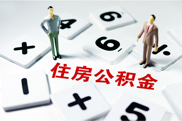 东莞生意民间贷款
