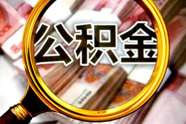 东莞生意社保信用贷款-东莞生意短借公证-东莞生意小额贷款贷款