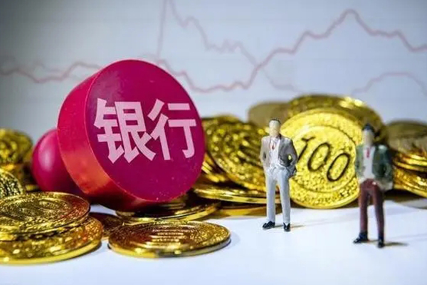 建行贷款计算器：智能贷款额度与还款计划一键速算