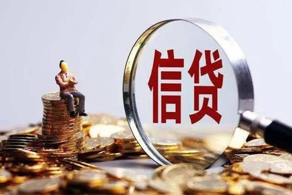 东莞生意快速借钱